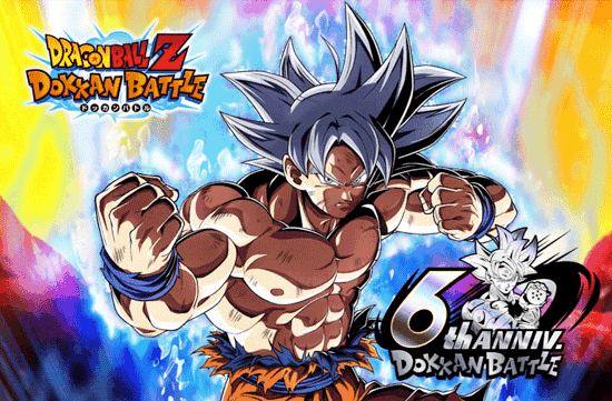 6周年を記念した 特設サイトがオープン News Dbz Space Dokkan Battle Japan